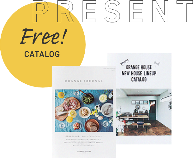 CATALOG Free! PRESENT